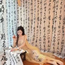 ��ʽ�������͸�����ֱ�������c����zӰ�b첼�Ї��L�����첼