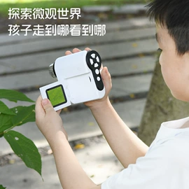 科教玩具;拍立得相机;科学实验玩具