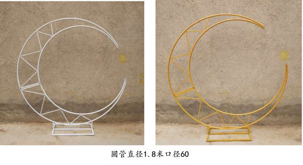 83d440b1-a29a-49ca-8c84-44e413fc68f3.jpe