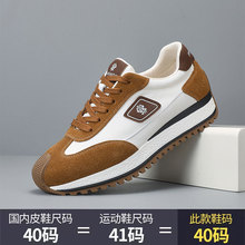 �W��վ�p�ݳ��ƾW�t����ţƤ�䲼��Ь�r�г����ٴ����m���e����Ь