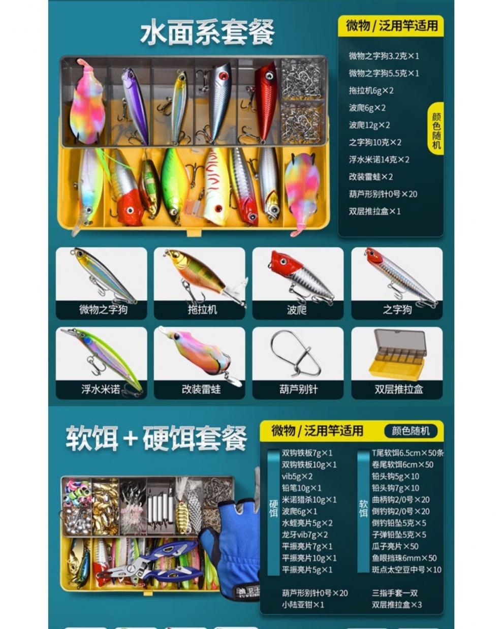 bfc13ce9-51c9-4c6c-a76c-6a070b46313c.jpe