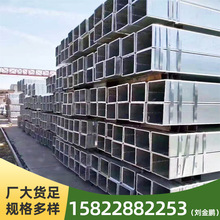 现货批发Q234大小规格500克镀锌方管 桥梁建筑工程钢结构用方管