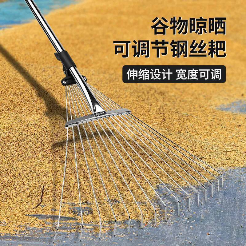 批发不锈钢伸缩耙子搂草扫树叶神器新款可调节钢丝耙子草坪专用耙|undefined