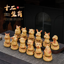 ����ɐ���ɰ�����D�茙�[��ʮ����Ф�茙��̨���������k��̨�b�