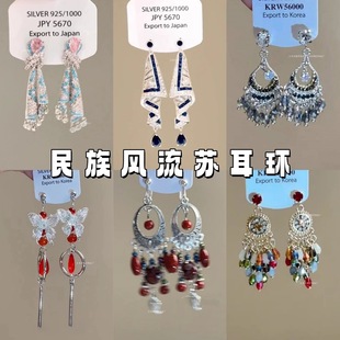 �����L��߼���С�������L���ȹ�[���h�ȼ��L���Ů���2025�¿�
