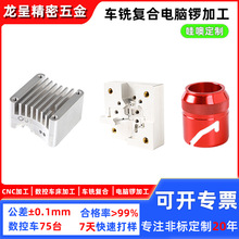 ���S܇㊏ͺ��Ԅӻ��O�����cnc��������X�Ͻ��P���X茼ӹ�