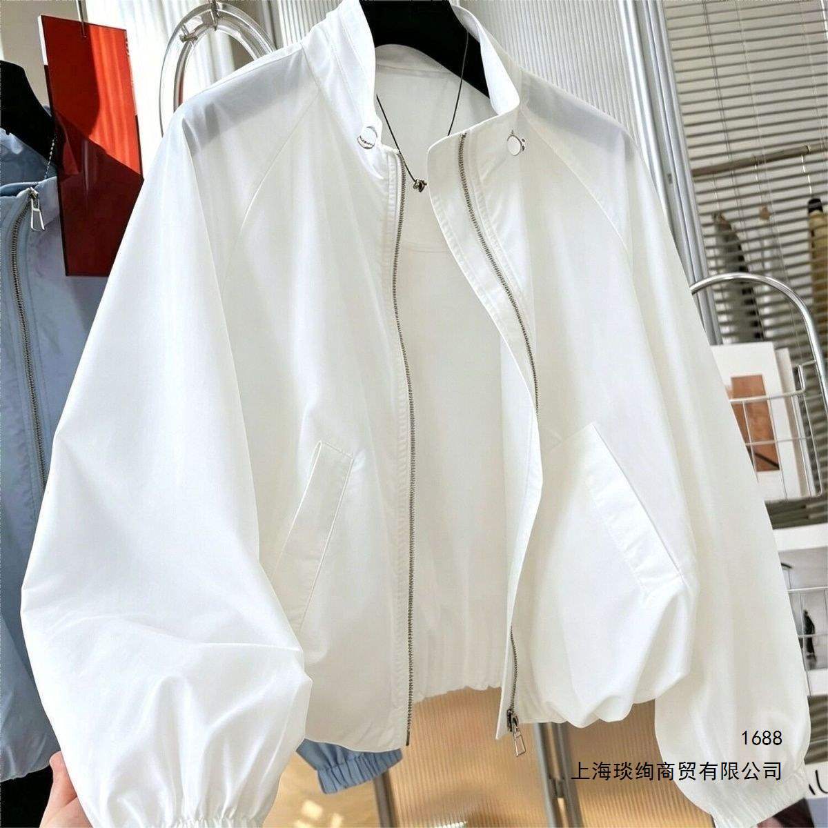 2026 Early Spring New European Style Women's Thin Windbreaker, Trendy Candy Color Stand Collar Sun Protection Jacket for Women (European Style)