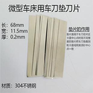 20V068܇���õ��܉|��Ƭ΢��܇���ò��P�܇���|��Ƭ�����F�|Ƭ