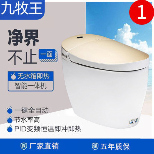 �������๦�������RͰһ�wʽ�Ԅӳ����{��ˮ������β���ϴ����