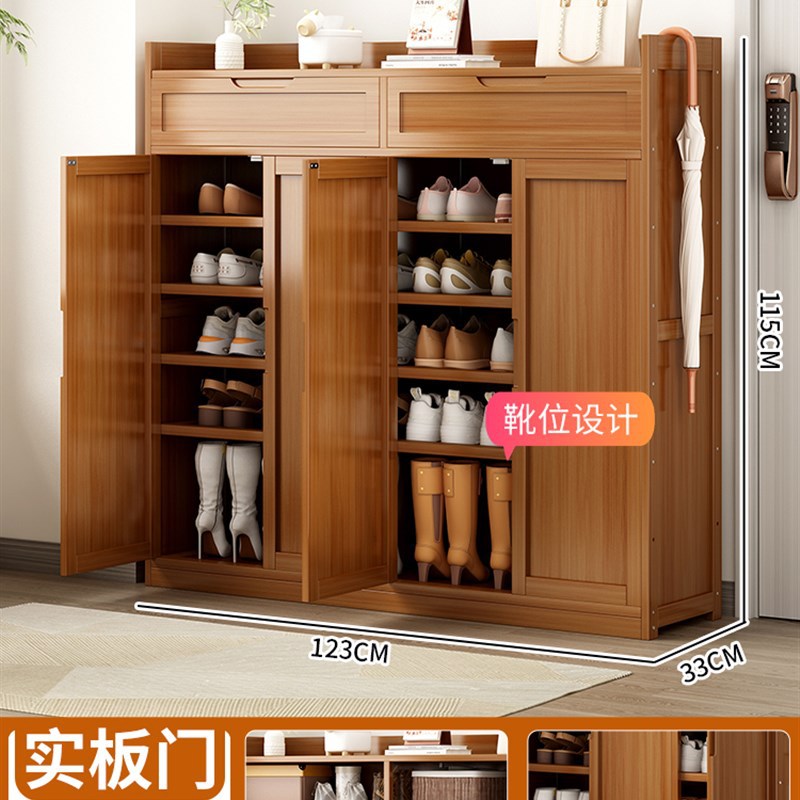 4도어, 7단, 서랍형 견고도어 [신형 두꺼워짐]