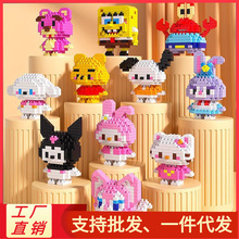 �����ֵ�60��eľ����ƴ�b��һ��ͯ��ߵؔ�W2601-01-W2605-12