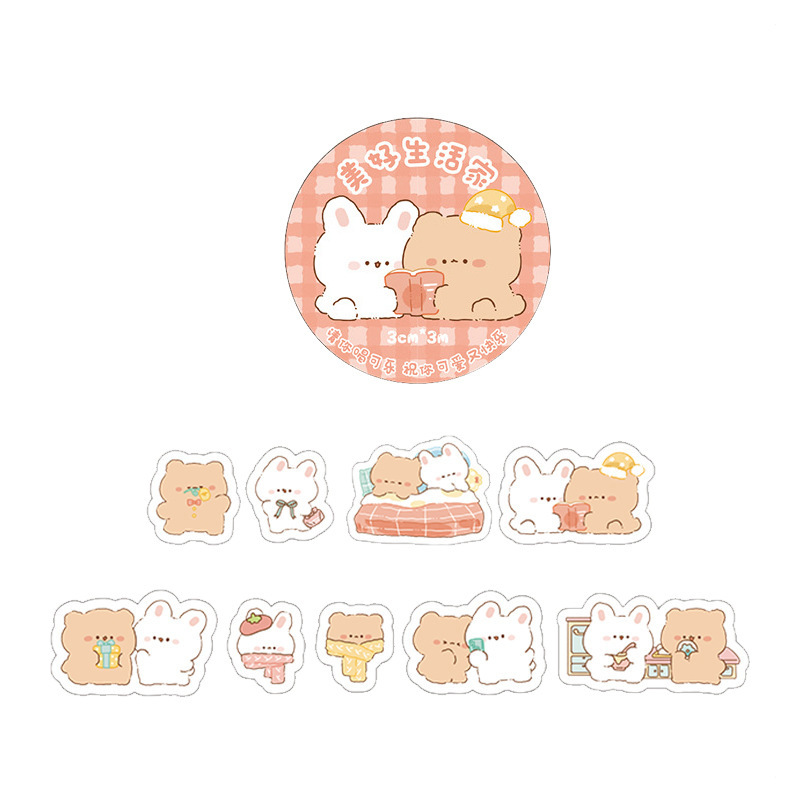 Ins pegatinas de dibujos animados adorables pequeños animales cuentas de mano pegatinas de sellado de alta cara cinta adhesiva de decoración DIY material pegatinas