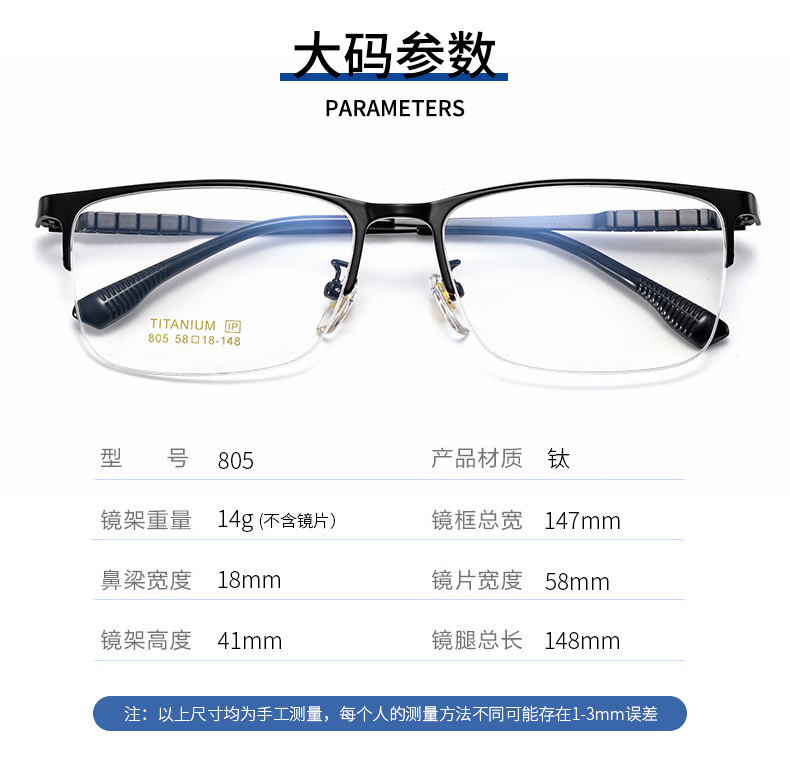 详情1_11.jpg?x-oss-process=image/format,png