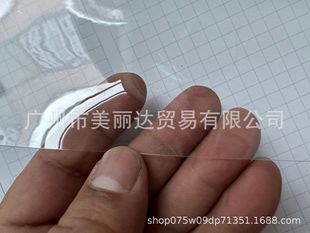 For handbags, backpacks, shoes, etc., strong 0.8mm thick waterproof, micro elastic, smooth, colorless, super transparent TPU film