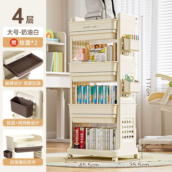 Thickened - Large 4 layers - Cream white [with 3 drawers + 3 hanging baskets]