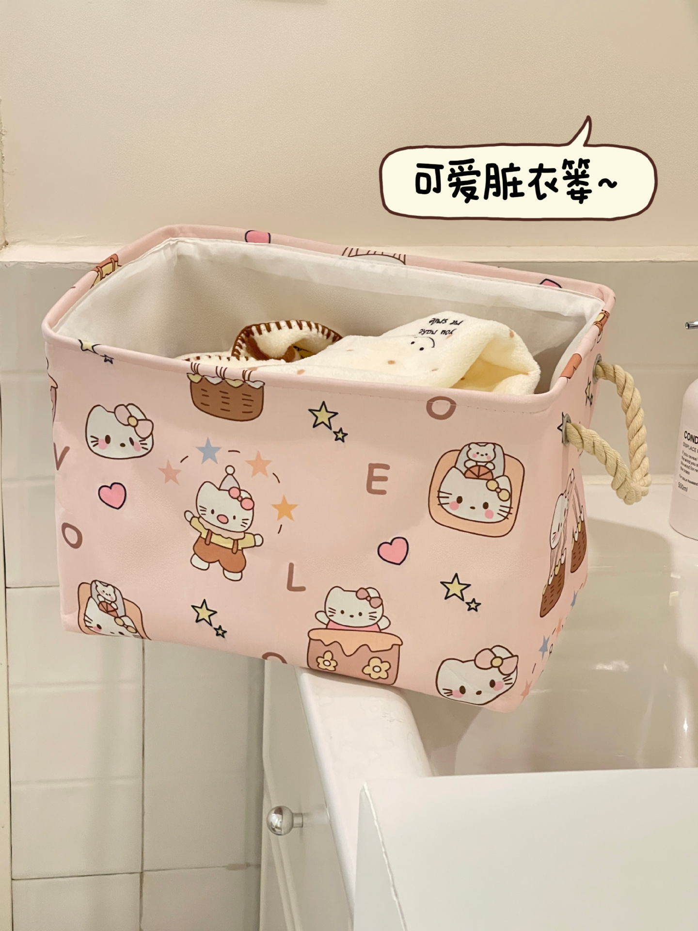 2025-03-14 134344.jpg