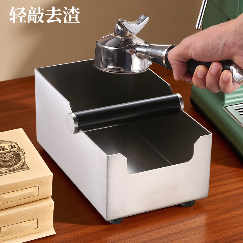 创意新款方形咖啡敲渣桶意式咖啡用具防滑不锈钢咖啡厅吧台渣盒|undefined