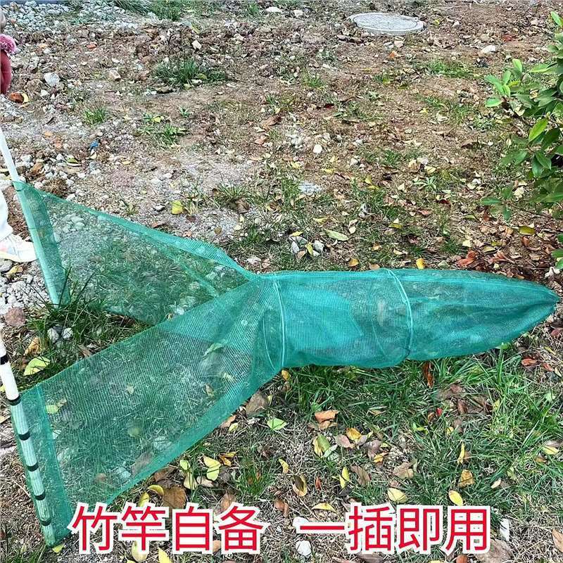 拦鱼网八字网飞机网虎口网堵口网清塘网虾笼鱼笼捉黄鳝泥鳅网渔网|undefined