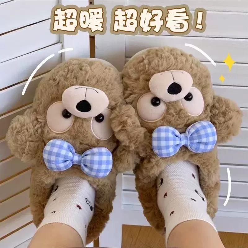 可爱小熊棉拖鞋女冬季外穿防滑居家室内厚底加绒包跟保暖一件代发