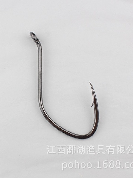 Boca de bagre Pohu, anillo de pescado