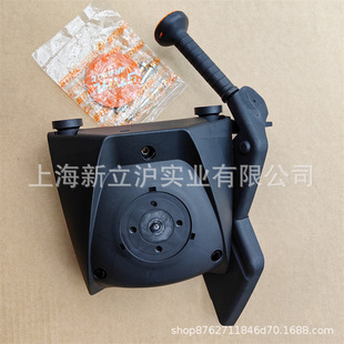Compatible with STIHL Steele BR800C hair dryer starter hand plate 4 283 190 4021