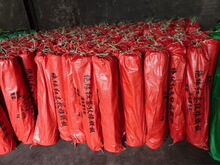 ��ƽ��ͨ���z��