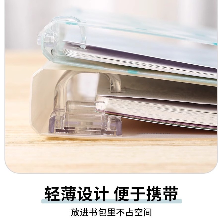 Kokuyo SOUSOU libro de hojas sueltas de cuatro orificios B5 cuaderno de estudiante A5 delgado y de gran capacidad desmontable