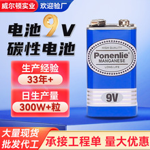 ̼늳9v늳lSҷ늳fñLԒͲo