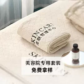 美容美发用巾;抹布、百洁布;毛巾