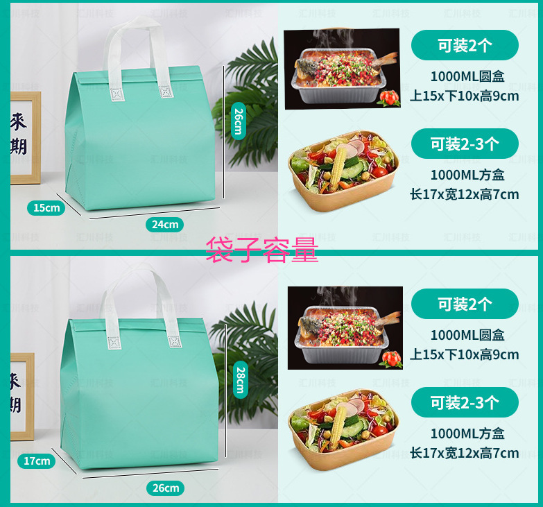 QQ图片20230517185946_副本