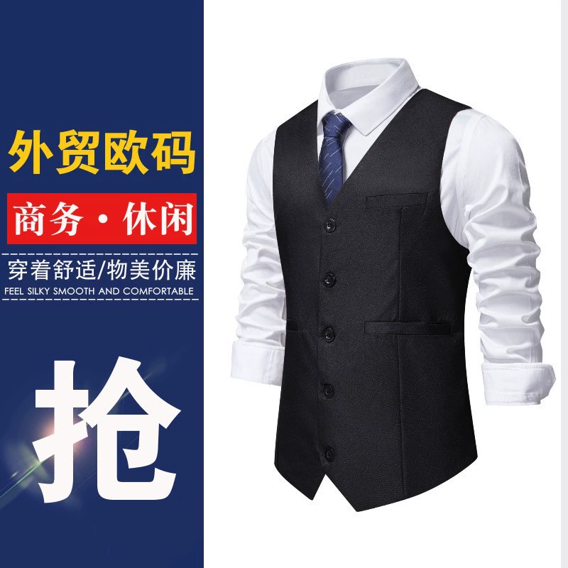 Мужской жилет на заказ в европейских размерах для внешней торговли, повседневный деловой жилет для костюма, формальный жилет для костюма.
