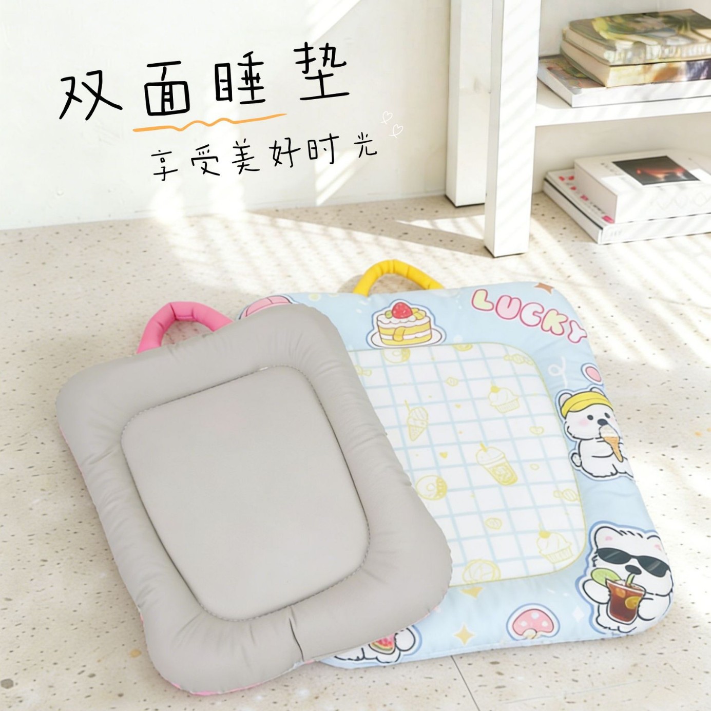 商品图
