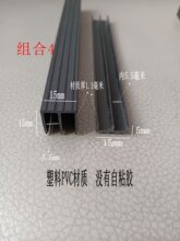 ��ɫ15������PVC�����岣���T���T܉�����ۻ�܉ ����PVCɽ�ֲ�