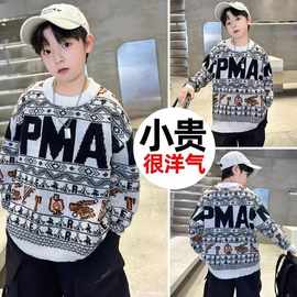 中大男童春秋冬款加厚毛衣男孩儿童装洋气针织打底衫冬季上衣服潮