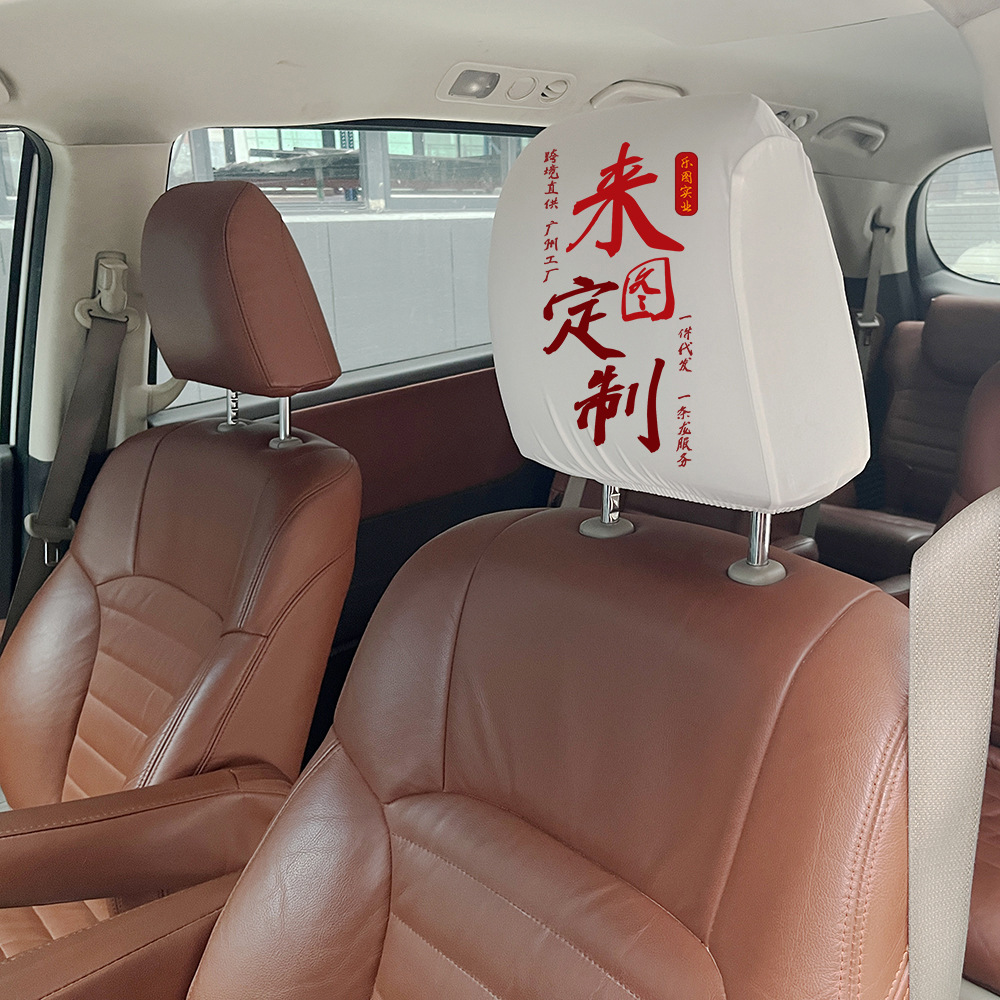 Cubierta de cabeza de asiento de automóvil personalizada con borde lateral anti-slip sucia cubierta de asiento de taxi xqds0326a
