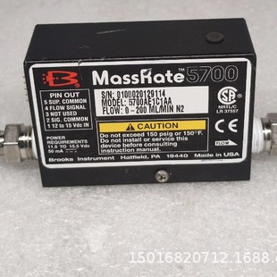 MassRate 5700 pressure sensor 5700AE1C1AA postage physical in stock