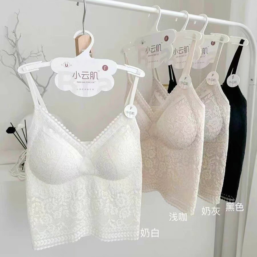 Summer Cool Lace Beautiful Back Suspender with Built-In Integrated Fixed Breast Pad Slimming Look Versatile Bottoming Top for Women