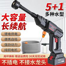 �o����ϴ܇�C�߉�ϴ܇ˮ�����ó��ϴ܇�������ʽ늄�ˢ܇��