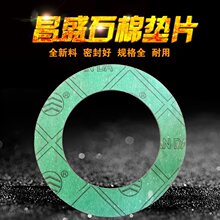 ʯܷ|Ƭ͸ߜطmz|Ȧͷˮ߉ܷȦʯwS|