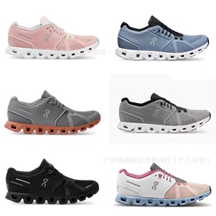 �羳O��n�� �¿� Cloud 6 ��Ů���e�p���p����͸�⾏���\���ܲ�Ь