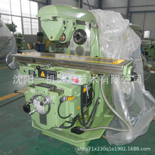 ���һ�CX6140����̨�f��㊴� �Ԅ��ߵ� �ɰ��b�ֶ��^ ��������