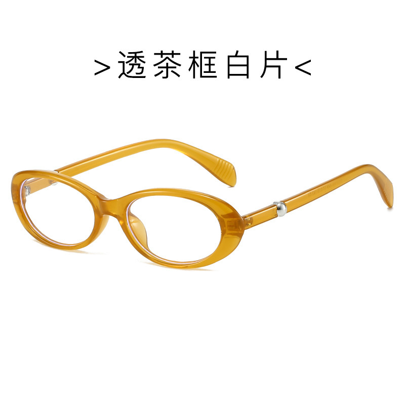 厂家批发椭圆猫眼欧美潮流小框珍珠款太阳镜墨镜素颜早八平光镜针|undefined
