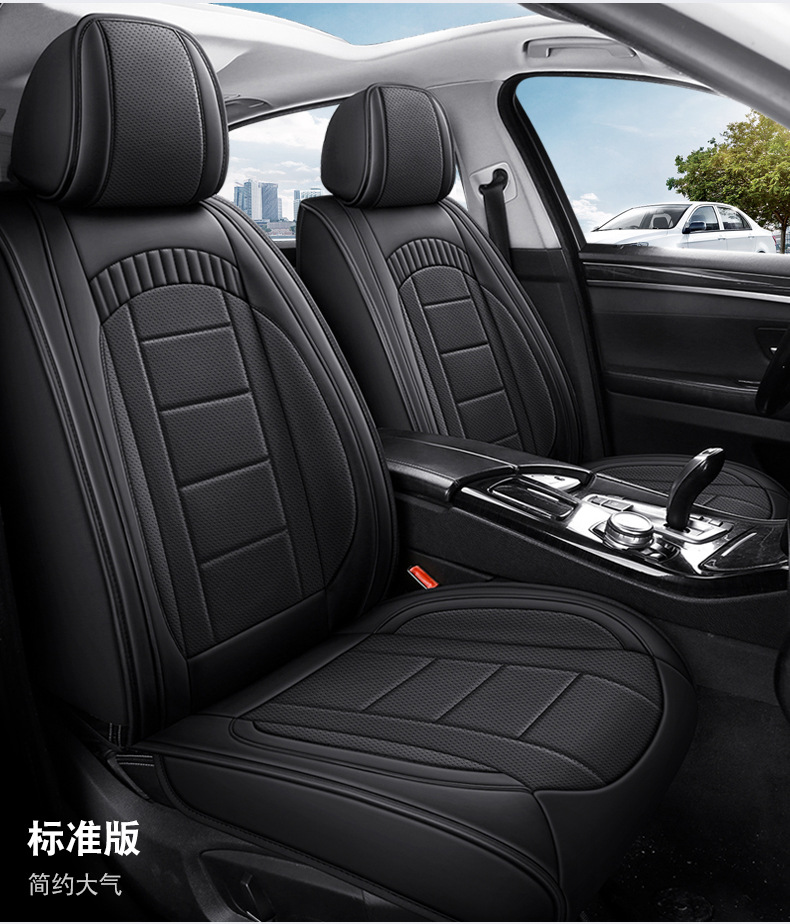 2025 New All-Inclusive Full-Leather Car Seat Cover Ladder Full-Leather Car Seat Cushion for All Seasons Amazon Wholesale