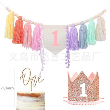 1�q�����Ɍ��b��к�Ů��ľ�|�������K����ʹ�one�������