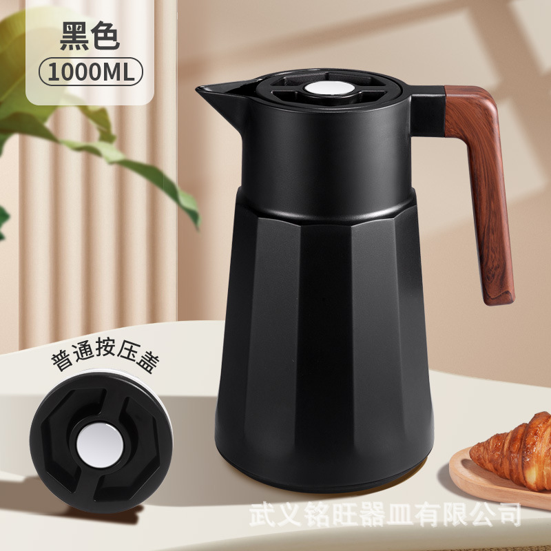 보통 블랙
