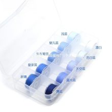 YJ 浅蓝色缝纫线 宝蓝色小线盒 402家用针线锁芯淡蓝色手缝线辅料