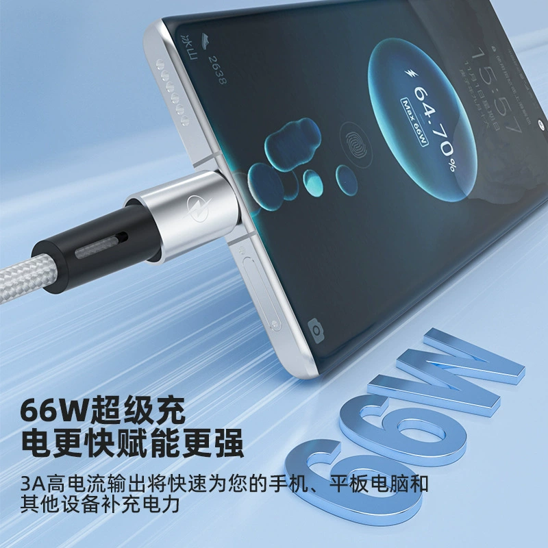 Huawei, нейлоновый тканый совместимый зарядной кабель, 27W, iphone, оптовый