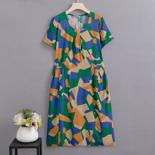 905 Fashion Elegant All-match Women's Dress