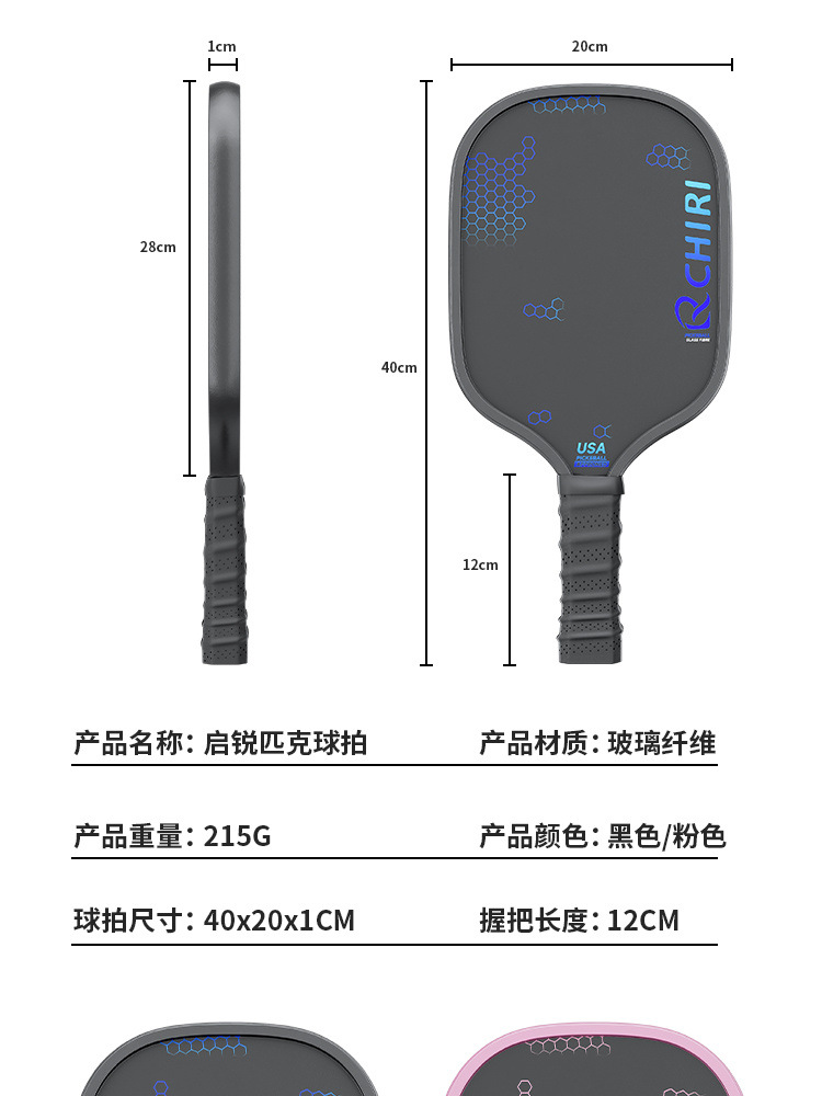 0b29b025-a04f-4b98-b961-68800021ea1c.jpe