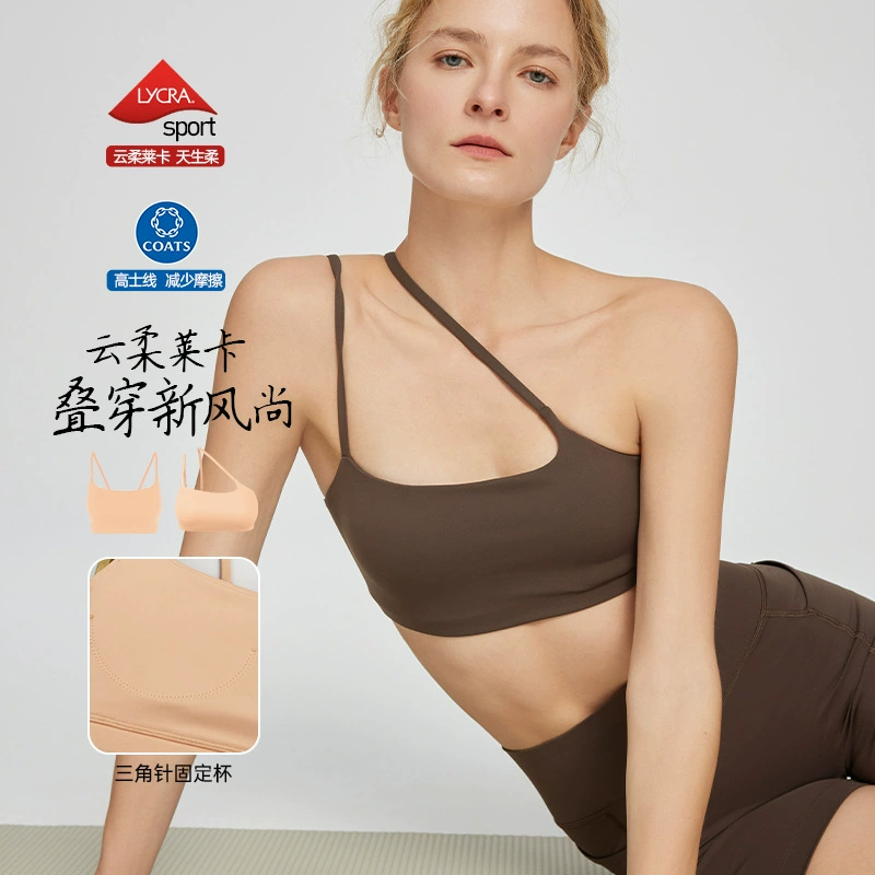 Zhouyou, новая одежда для йоги на весну/лето, спортивный бюстгальтер с тонкими бретелями и фиксированной чашкой, высокая эластичность, мягкая лайкра, спортивный спортивный бюстгальтер с красивой спинкой для женщин.